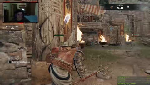 Призываю скрестить мечи  в ForHonor