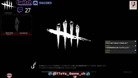 【Oji3-Games】ガバAIMやったり、3秒チェイスしたり(夜中の部)