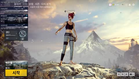앙냥>ㅁ<!
