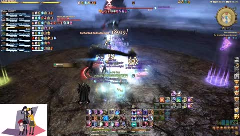 patch day except i'm lost