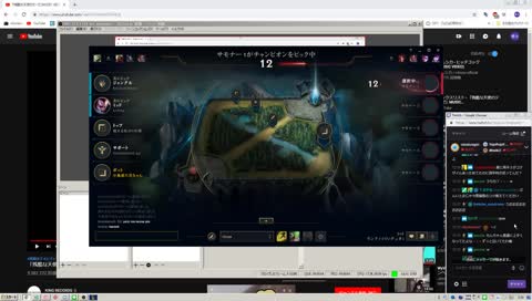 ダイアモンド超特急