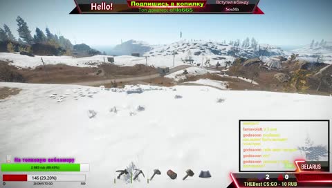 RUST 👊👊👊  МАРАДЕР В ДЕЛЕ  😈😈😈