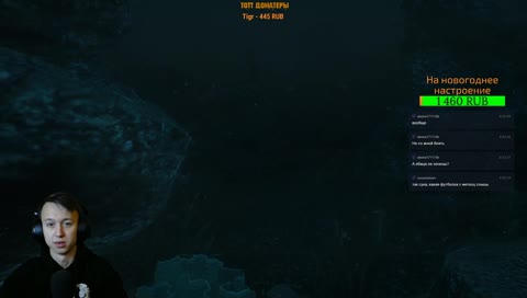 мы в дерьме