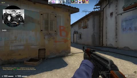 RU/ENG/ chill challenger