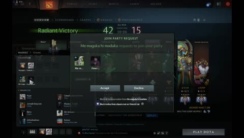 через тернии к дивайну