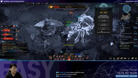 [ENG/KR][470+ BM] Patch Note Translations + Gumiho GR 14 | !pvebuilds