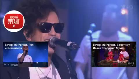 Смотрим видео.