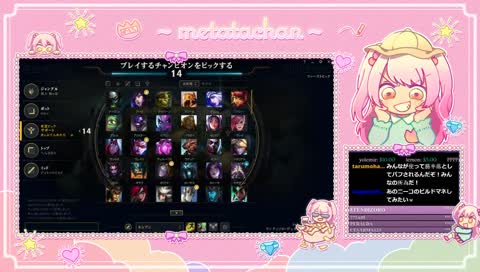 なんだよメンテ終わったのかよ(´・ω・`)