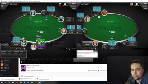 👊Чисто поболтать👊