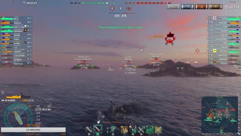 World of Warships/ Рандом.