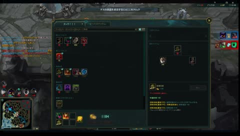 【JP女性】TOPチャンピオン開発する！！！ムンドーサイオンとか！！！