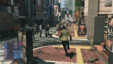 Majima Saga. Kinda sick comf chill (maybe short) stream Pt. 2 [BLIND] [COMFY] #HelpSquad