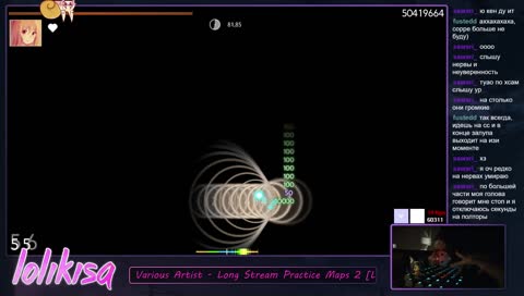 мам я не пил он сам трясётся честно