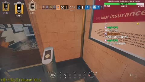 렌보식 시참! 랭크 같이 허쉴? 렌보식 스트리머 대회 나가고 싶다!!!