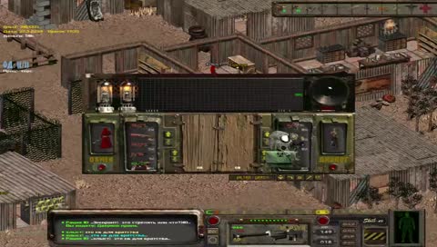 Fallout Reqiem