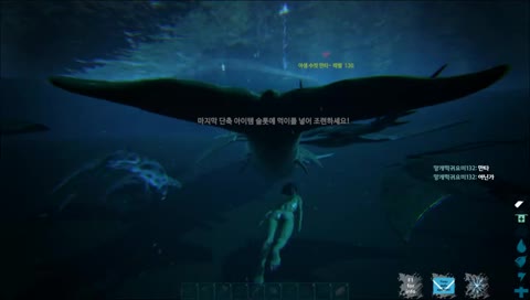 오늘도 아크 노가다~