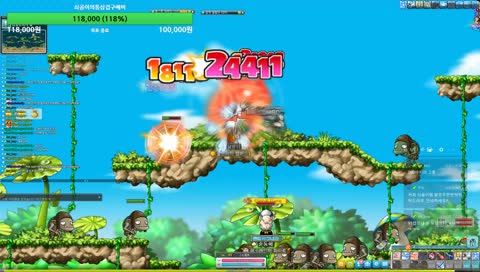 [열쇠골]메이플도손캠이다[시참][소통]손캠이유:넘못해서//사람인가..