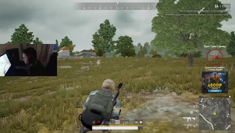 Любимый стример перед работой)