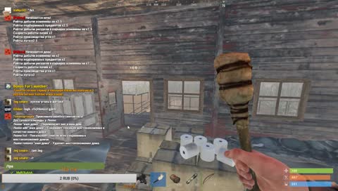 Играем  Rust