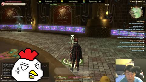 If you're not blind. You're not waif.