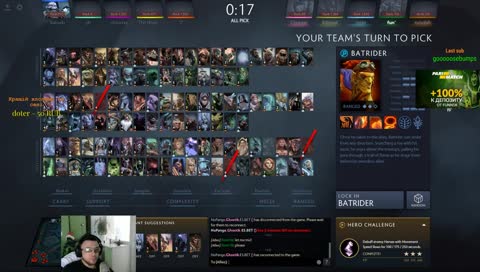 чилин ин 2к19