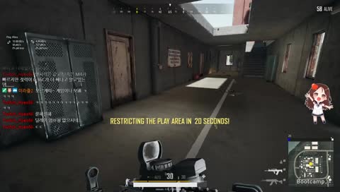 공포게임이자너어