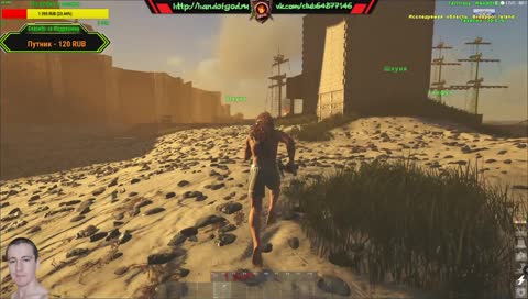 Набор в клан!