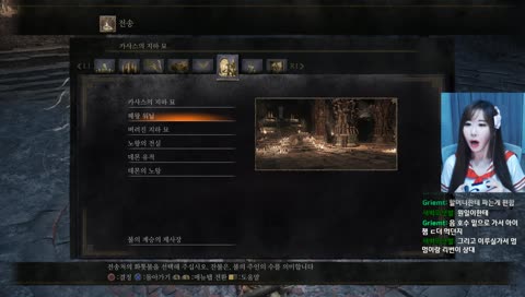 오늘은 설리번을 만날 수 있을까.ㅇ~~?? (3일차)