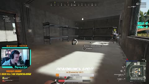 PUBG |ВОЗЬМЕМ ТОПЧИК? |PLAYERUNKNOWN'S BATTLEGROUNDS