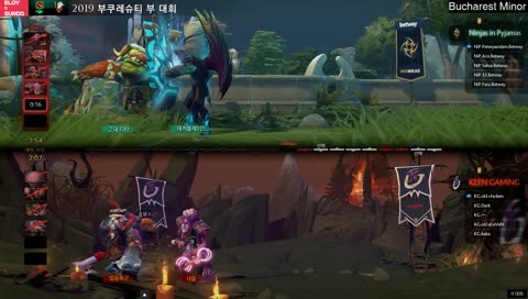 엘로이도타] 부큐레슈티 마이너 한국어 중계