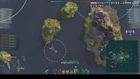 イキり島風による空母プレイ(リハビリ中)