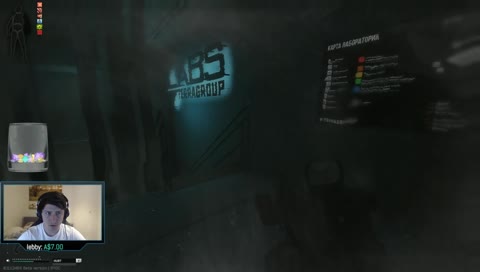 [AUS] Instant death simulator