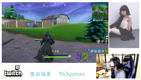 963の今年初の顔出しFORTNITE配信!