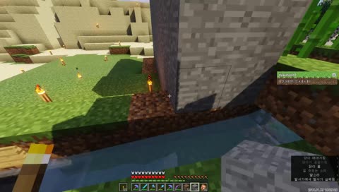 싱글 플레이 [2019/01/09(수) 십8시]