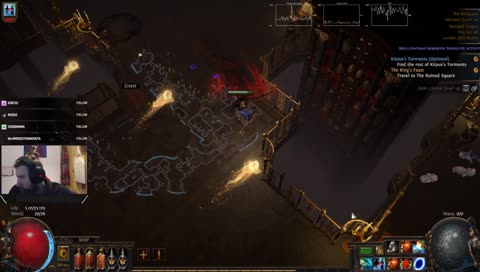 Poe z rana jak śmietana!  !build !profil ~ Na 500 Follow Giveaway ~