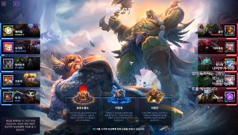 히오스)시참의 시참에 의한 시참을 위한 방송