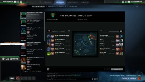 Mufasa Astana Kz 7172 domadoma production
top 100 gaming 7600mmr+