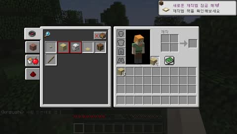 마크어케하는건가요 냠냠