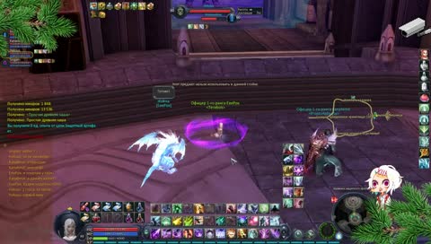 TheAion [3.0]: Балауры такие классные #71