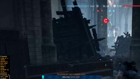 Battlefield V Стрим.