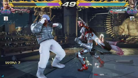 Tekken 7 즐겜방송