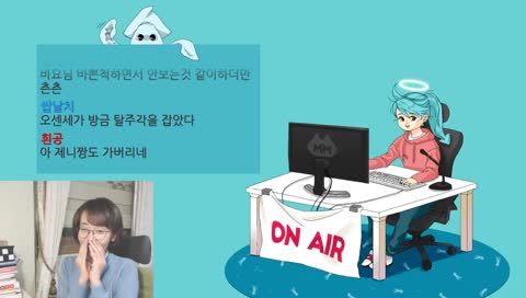 [오제니]  (っ◕ω◕c)♡ 잠깐왔다냥!