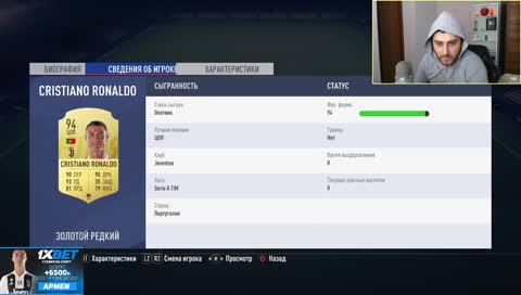 Что я здесь делаю?