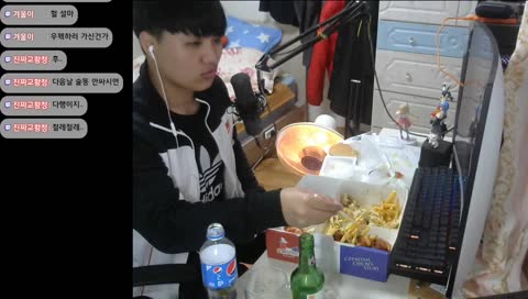 [지니님] 방송 1주년기념 소주먹방ㅇ