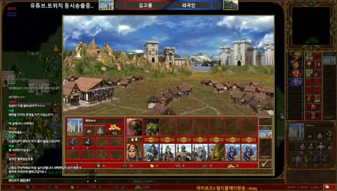 고품격 히어로즈3 멀티플레이방송 / Heroes of Might & Magic III : Hota