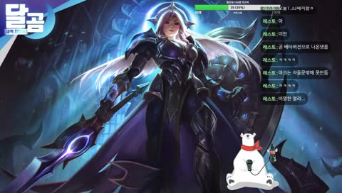 소겹)나는 피지컬이 적다.. [배린이 배그중]