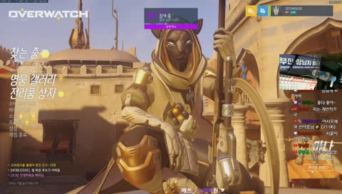 말만 많은 메르시/루시우 가즈아!!