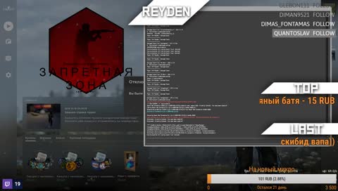 ٩(｡•́‿•̀｡)۶ Катаю КС соло / Играю с подписчиками!