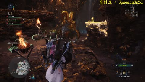 PC몬헌) HR 999 맘타를 향한 마지막 열정