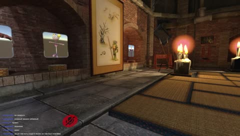 Не ну это бан